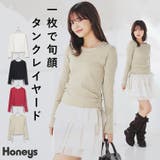 トップス カットソー 長袖 | Honeys | 詳細画像1