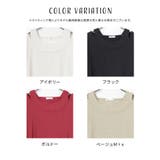 トップス カットソー 長袖 | Honeys | 詳細画像11