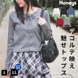 トップス カットソー 長袖 | Honeys | 詳細画像1 
