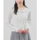 アイボリー | トップス カットソー 長袖 | Honeys