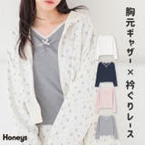トップス カットソー 長袖 | Honeys | 詳細画像1 
