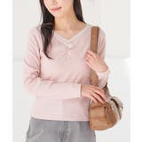 ピンク | トップス カットソー 長袖 | Honeys