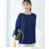 トップス カットソー UVカット | Honeys | 詳細画像7