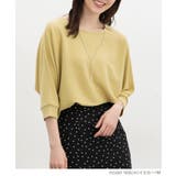 トップス カットソー UVカット | Honeys | 詳細画像8