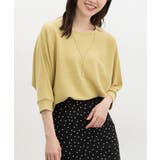 イエロー | トップス カットソー UVカット | Honeys