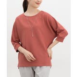 オレンジピンク | トップス カットソー UVカット | Honeys