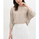 ベージュ | トップス カットソー UVカット | Honeys
