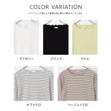 トップス カットソー 長袖 | Honeys | 詳細画像13