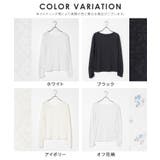 トップス カットソー 長袖 | Honeys | 詳細画像17