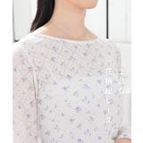 トップス カットソー 長袖 | Honeys | 詳細画像2