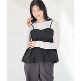 トップス カットソー 長袖 | Honeys | 詳細画像4