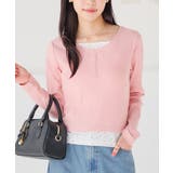 ピンク | トップス カットソー 長袖 | Honeys