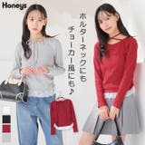 トップス カットソー 長袖 | Honeys | 詳細画像1 