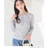 トップス カットソー 長袖 | Honeys | 詳細画像11 