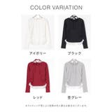 トップス カットソー 長袖 | Honeys | 詳細画像12 