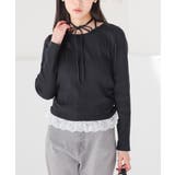 ブラック | トップス カットソー 長袖 | Honeys