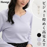 トップス Tシャツ ロンＴ | Honeys | 詳細画像1 