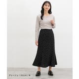 トップス Tシャツ ロンＴ | Honeys | 詳細画像11 