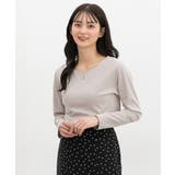 グレージュ | トップス Tシャツ ロンＴ | Honeys