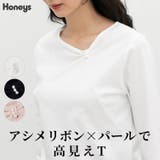 トップス Tシャツ ロンＴ | Honeys | 詳細画像1 