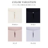 トップス カットソー 長袖 | Honeys | 詳細画像10 