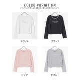 トップス カットソー 長袖 | Honeys | 詳細画像11