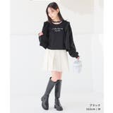 トップス カットソー 長袖 | Honeys | 詳細画像7