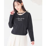 トップス カットソー 長袖 | Honeys | 詳細画像8