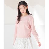 ピンク | トップス カットソー 長袖 | Honeys