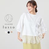 トップス カットソー レース | Honeys | 詳細画像1 