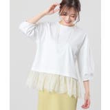 トップス カットソー レース | Honeys | 詳細画像3 