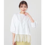 トップス カットソー レース | Honeys | 詳細画像4 