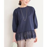 トップス カットソー レース | Honeys | 詳細画像6 