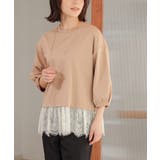 トップス カットソー レース | Honeys | 詳細画像9 