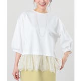 アイボリー | トップス カットソー レース | Honeys