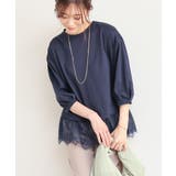 ネイビー | トップス カットソー レース | Honeys