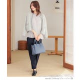 トップス カットソー 美冷 | Honeys | 詳細画像10 