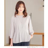 トップス カットソー 美冷 | Honeys | 詳細画像12 