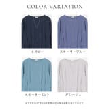 トップス カットソー 美冷 | Honeys | 詳細画像13 