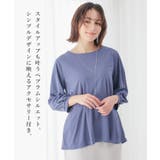 トップス カットソー 美冷 | Honeys | 詳細画像3 