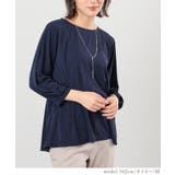 トップス カットソー 美冷 | Honeys | 詳細画像4 