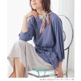 トップス カットソー 美冷 | Honeys | 詳細画像6 