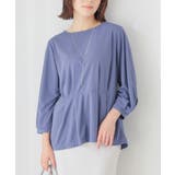 スモーキーブルー | トップス カットソー 美冷 | Honeys