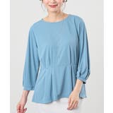 スモーキーミント | トップス カットソー 美冷 | Honeys