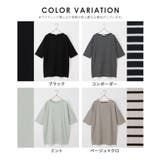 トップス カットソー チュニック | Honeys | 詳細画像17 