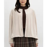 グレージュ | トップス カーディガン 長袖 | Honeys