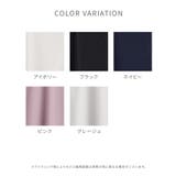 トップス パーカー ジップパーカー | Honeys | 詳細画像14 