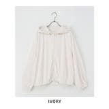 トップス パーカー ジップパーカー | Honeys | 詳細画像15 