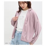 トップス パーカー ジップパーカー | Honeys | 詳細画像9 