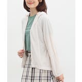 アイボリー | トップス パーカー ジップパーカー | Honeys